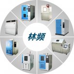 我國恒溫恒濕試驗箱的現狀